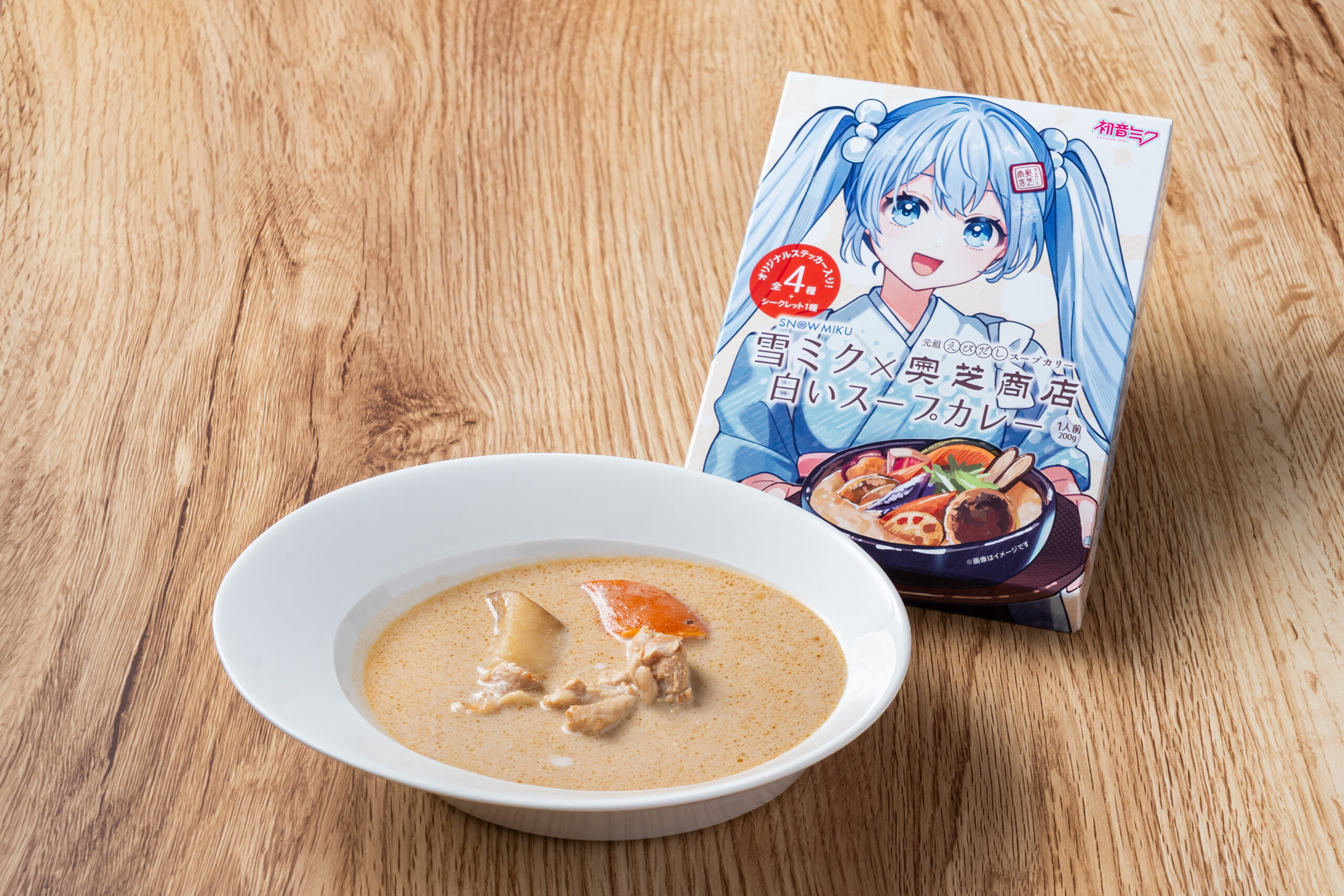 雪ミク奥芝商店コラボカレー